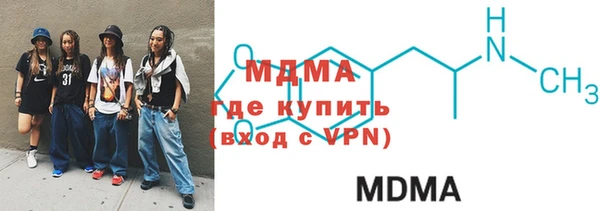 метамфетамин Баксан